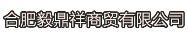 浙江科說廚衛科技有限公司